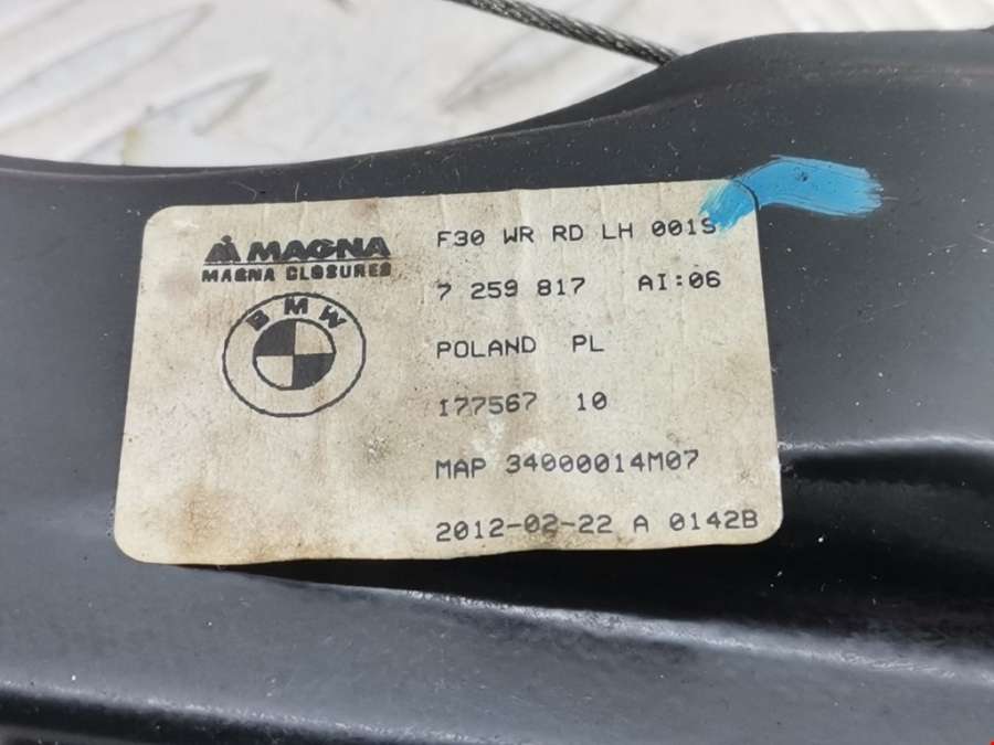 7259817 Стеклоподъемник электрический двери задней левой BMW 3-Series (F30/F31/F34/F35) (2011-2020) Седан 2012г. | Фото № 5 7259817 Стеклоподъемник электрический двери задней левой BMW 3-Series (F30/F31/F34/F35) (2011-2020) Седан 2012г. - Фото 5