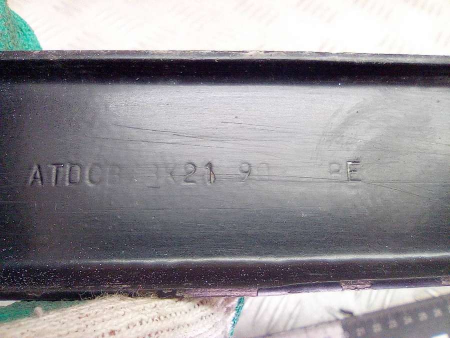 Крепление топливного бака Ford Transit Custom 2017г. | Фото № 3 Крепление топливного бака Ford Transit Custom 2017г. - Фото 3