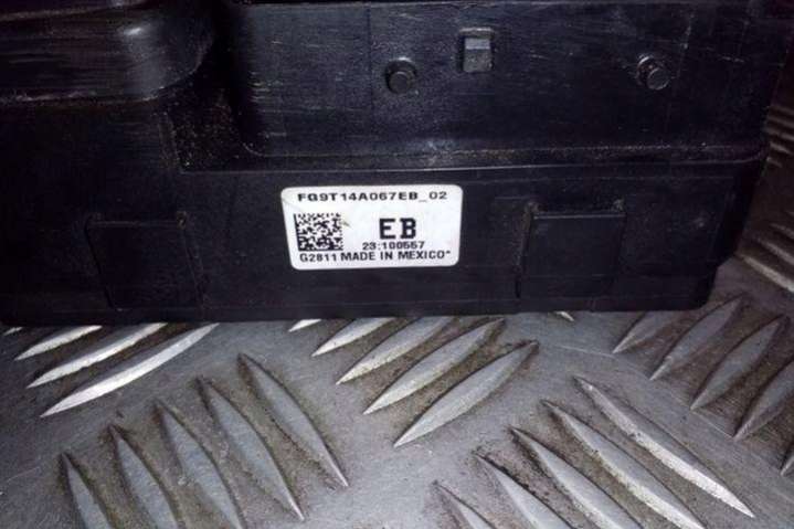 FG9T14A067EB Блок предохранителей Ford Mondeo 5 поколение (2015-2024) 2015г. | Фото № 9 FG9T14A067EB Блок предохранителей Ford Mondeo 5 поколение (2015-2024) 2015г. - Фото 9