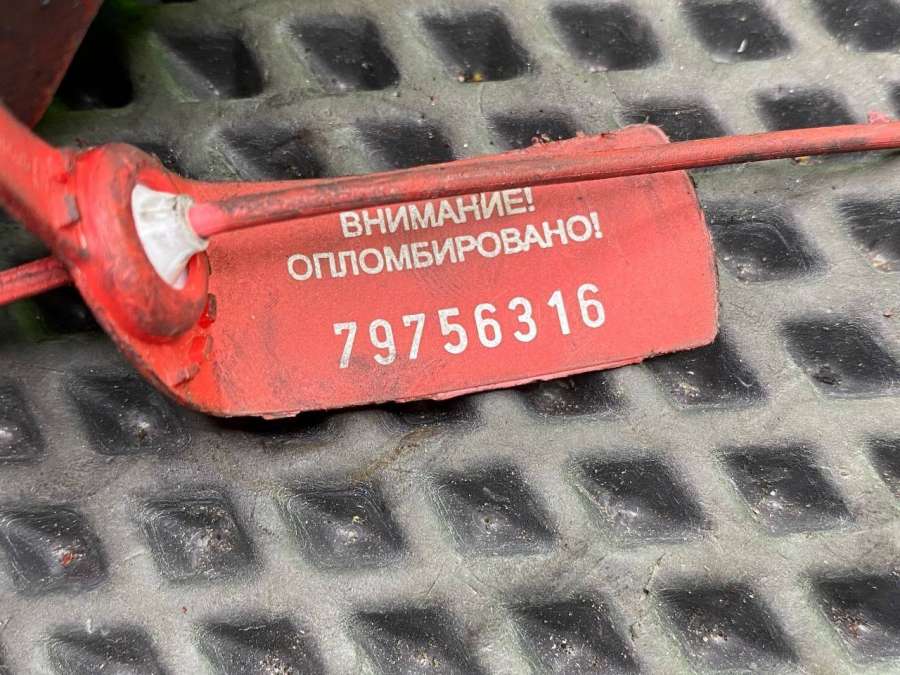 C2D21154DX238A610AA Кронштейн натяжного ролика  Jaguar XF X250 2011г. | Фото № 13  C2D21154DX238A610AA Кронштейн натяжного ролика  Jaguar XF X250 2011г. - Фото 13