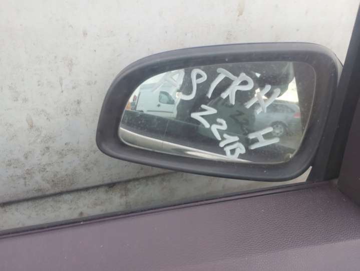 93187974 13220457 Дверь передняя правая Opel Astra H (2004-2007) 2004г. | Фото № 11 93187974 13220457 Дверь передняя правая Opel Astra H (2004-2007) 2004г. - Фото 11