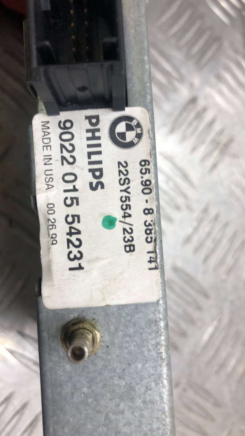 8385141 Блок навигации  BMW 5 2001г. | Фото № 3  8385141 Блок навигации  BMW 5 2001г. - Фото 3