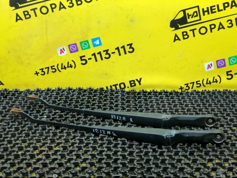 Щеткодержатель (поводок стеклоочистителя, дворник) SEAT Ibiza 2 хэтчбек 1998г. | Фото № 1 Щеткодержатель (поводок стеклоочистителя, дворник) SEAT Ibiza 2 хэтчбек 1998г. - Фото 1
