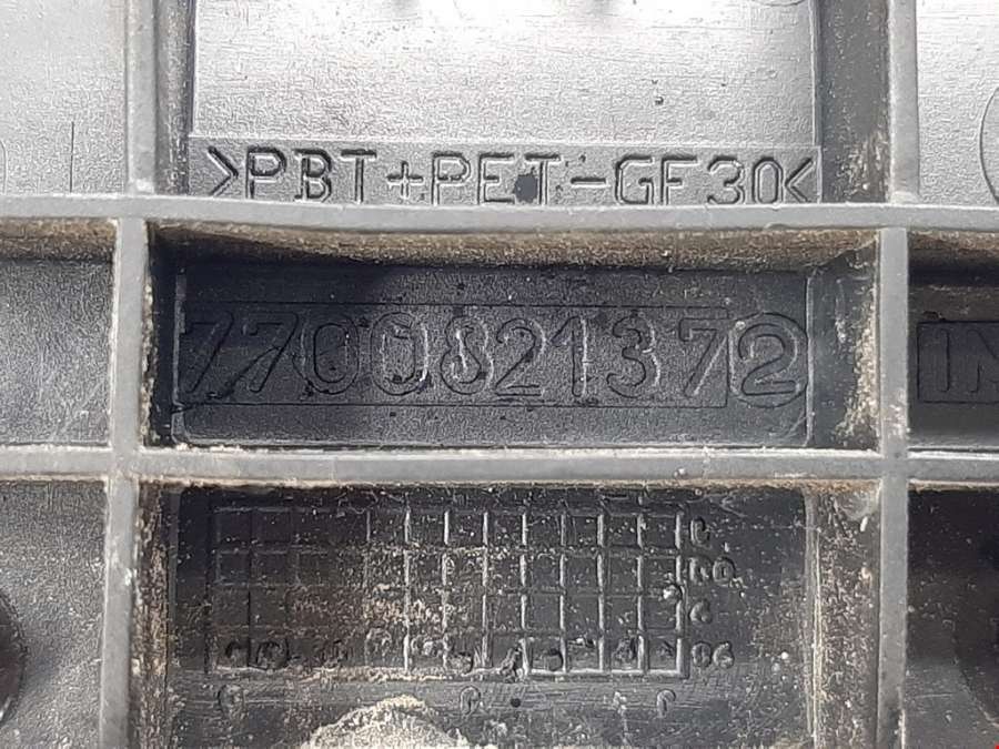 7700821372 Ручка двери наружная задняя правая Renault Laguna 1 (1993-2000) Хетчбэк 5дв. 2001г. | Фото № 3 7700821372 Ручка двери наружная задняя правая Renault Laguna 1 (1993-2000) Хетчбэк 5дв. 2001г. - Фото 3