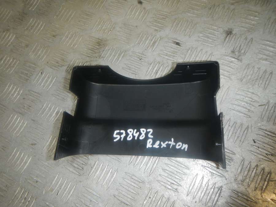 7668008010 Кожух рулевой колонки верхний Ssangyong Rexton 0000г. | Фото № 2 7668008010 Кожух рулевой колонки верхний Ssangyong Rexton 0000г. - Фото 2