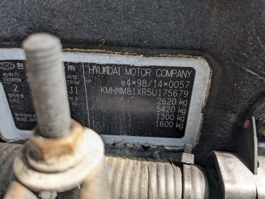 EJBR03701D Форсунка дизельная электрическая Hyundai Terracan (2001-2007) Внедорожник 5дв. 2005г. | Фото № 9 EJBR03701D Форсунка дизельная электрическая Hyundai Terracan (2001-2007) Внедорожник 5дв. 2005г. - Фото 9