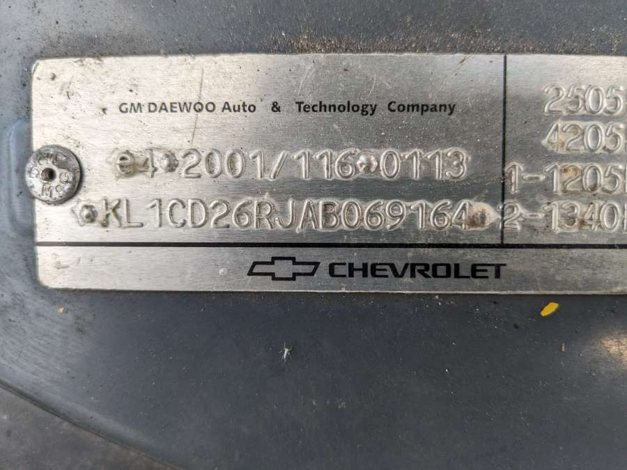 Реле Chevrolet Captiva 1 (2006-2018) Внедорожник 5дв. 2010г. | Фото № 5 Реле Chevrolet Captiva 1 (2006-2018) Внедорожник 5дв. 2010г. - Фото 5