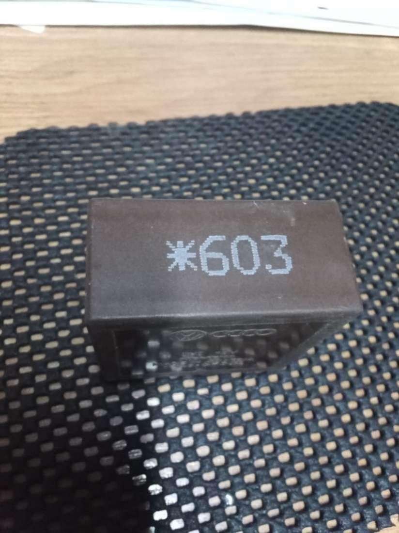 4B0955531E Реле стеклоочистителей Audi A6 4B/C5 седан 1999г. | Фото № 3 4B0955531E Реле стеклоочистителей Audi A6 4B/C5 седан 1999г. - Фото 3