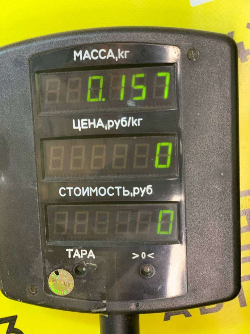 Ручка внутренняя задняя правая Skoda Octavia 2 (A5) хэтчбек 2008г. | Фото № 3 Ручка внутренняя задняя правая Skoda Octavia 2 (A5) хэтчбек 2008г. - Фото 3