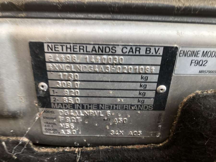 30899008 Вентилятор радиатора основного Mitsubishi Space_Star 1 (1998-2005) Минивэн 2002г. | Фото № 9 30899008 Вентилятор радиатора основного Mitsubishi Space_Star 1 (1998-2005) Минивэн 2002г. - Фото 9