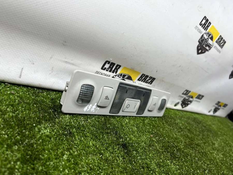 4B0947111  Плафон внутреннего освещения   Audi A6 C5 2004г. | Фото № 4  4B0947111  Плафон внутреннего освещения   Audi A6 C5 2004г. - Фото 4