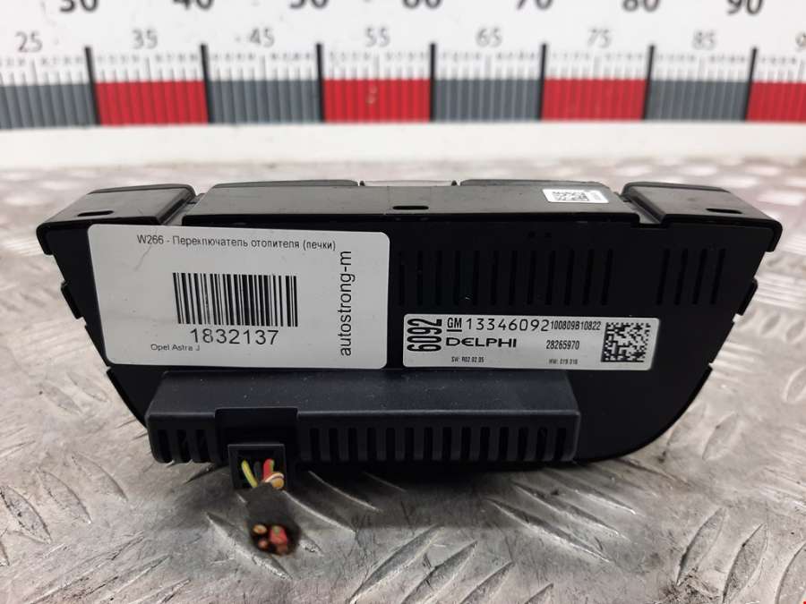 28265970 Блок управления климат-контроля Opel Astra J (2009-2018) Хетчбэк 5дв. 2011г. | Фото № 2 28265970 Блок управления климат-контроля Opel Astra J (2009-2018) Хетчбэк 5дв. 2011г. - Фото 2