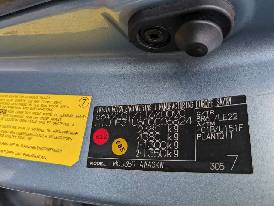 Блок комфорта Lexus RX 2 (XU30) (2003-2009) Внедорожник 5дв. 2003г. | Фото № 10 Блок комфорта Lexus RX 2 (XU30) (2003-2009) Внедорожник 5дв. 2003г. - Фото 10