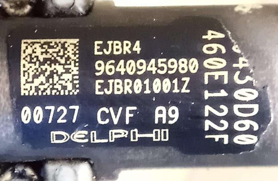 460E122FEJBR01001Z Форсунка  Citroen C3 2 2010г. | Фото № 2  460E122FEJBR01001Z Форсунка  Citroen C3 2 2010г. - Фото 2