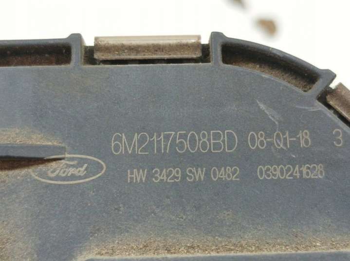 6M2117508BD2006-15 Механизм стеклоочистителя (трапеция дворников)  Ford S-Max 1 поколение (2006-2010) 2006г. | Фото № 2  6M2117508BD2006-15 Механизм стеклоочистителя (трапеция дворников)  Ford S-Max 1 поколение (2006-2010) 2006г. - Фото 2