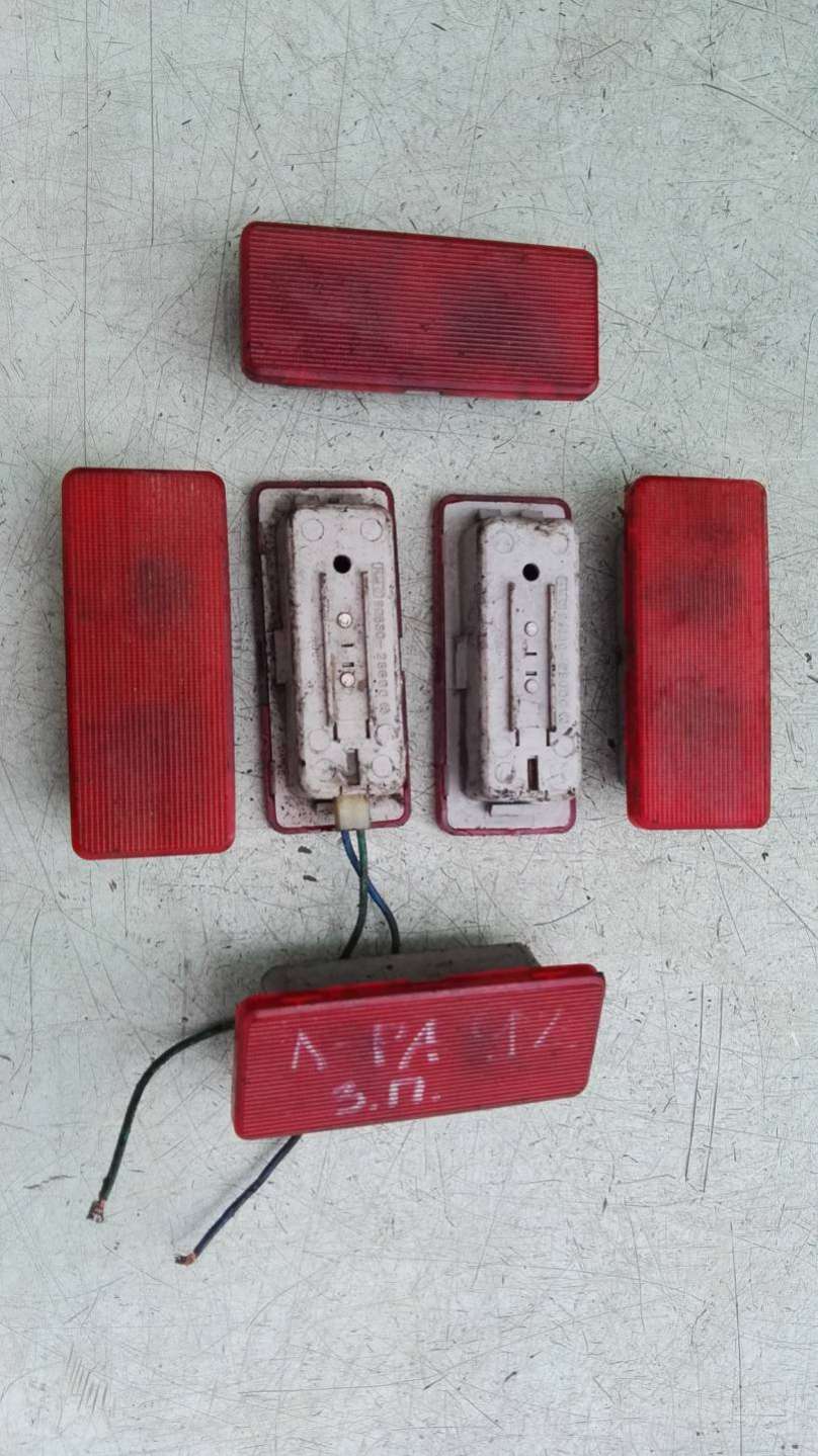 9263028000 Фонарь салона (плафон)  Hyundai Lantra J1 1994г. | Фото № 1  9263028000 Фонарь салона (плафон)  Hyundai Lantra J1 1994г. - Фото 1