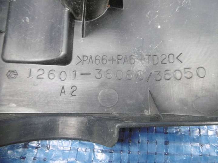 12601-36060 Декоративная крышка двигателя  Toyota RAV4 4 поколение (CA40) (2012-2015) 2012г. | Фото № 6  12601-36060 Декоративная крышка двигателя  Toyota RAV4 4 поколение (CA40) (2012-2015) 2012г. - Фото 6