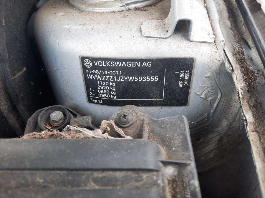 Цилиндр сцепления главный Volkswagen Bora(Jetta) (1998-2005) Седан 2000г. | Фото № 7 Цилиндр сцепления главный Volkswagen Bora(Jetta) (1998-2005) Седан 2000г. - Фото 7