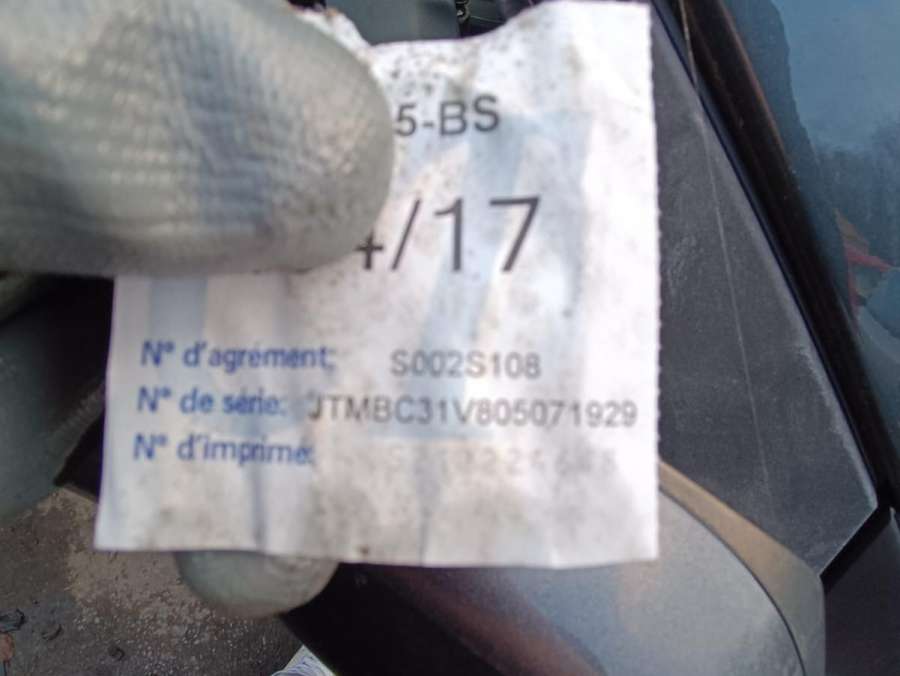 Крышка двигателя передняя Toyota Rav4 3 (2005-2014) Внедорожник 2007г. | Фото № 8 Крышка двигателя передняя Toyota Rav4 3 (2005-2014) Внедорожник 2007г. - Фото 8