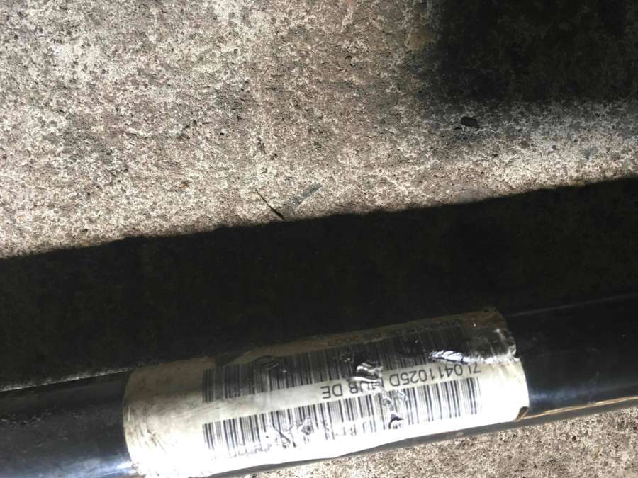 7L0411025D Стабилизатор  Volkswagen Touareg  2005г. | Фото № 2  7L0411025D Стабилизатор  Volkswagen Touareg  2005г. - Фото 2