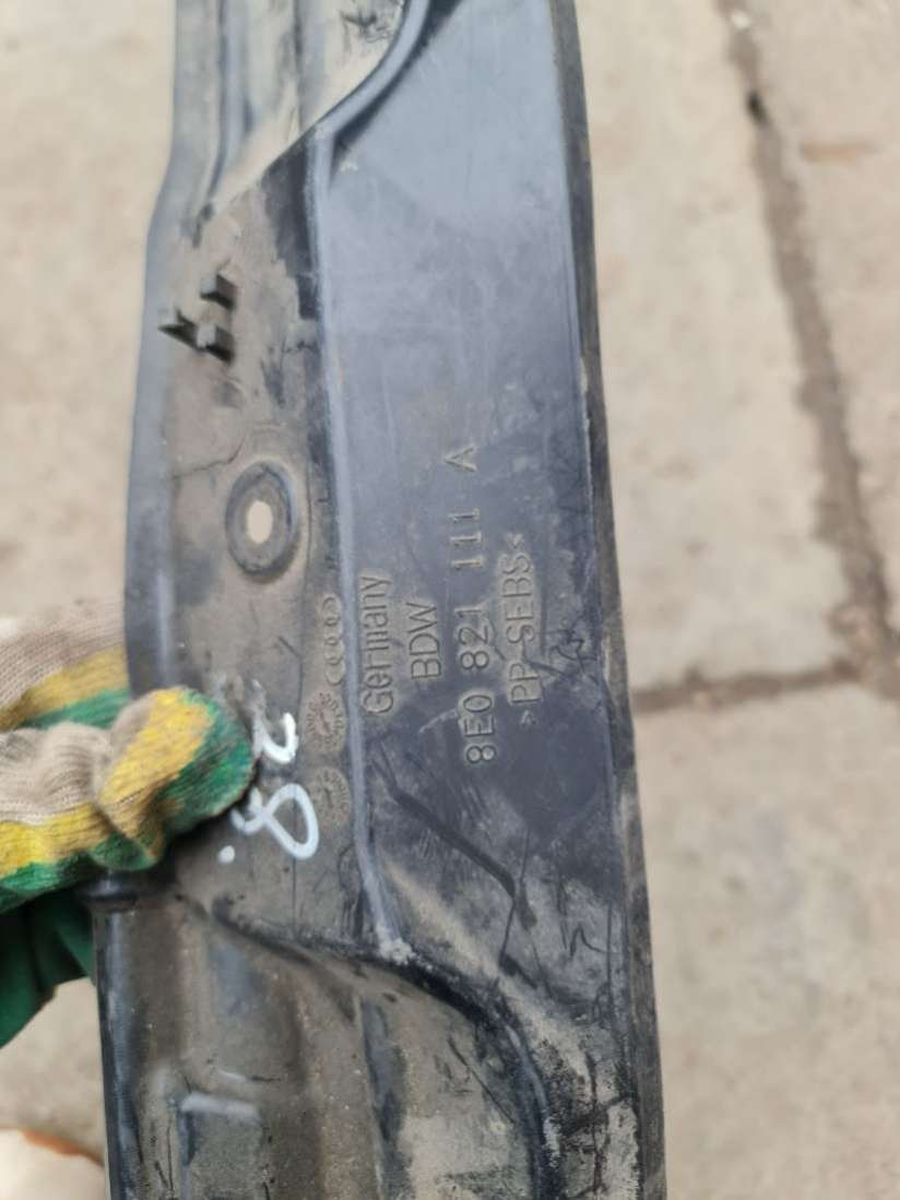 8E0821111A Пыльник крыла переднего левого Audi A4 B7 2008г. | Фото № 2 8E0821111A Пыльник крыла переднего левого Audi A4 B7 2008г. - Фото 2