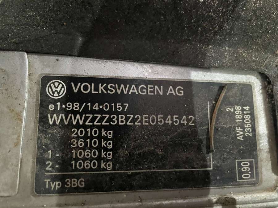 3B0839113 Ручка двери внутренняя задняя левая Volkswagen Passat 5 GP (2000-2005) Универсал 2001г. | Фото № 11 3B0839113 Ручка двери внутренняя задняя левая Volkswagen Passat 5 GP (2000-2005) Универсал 2001г. - Фото 11
