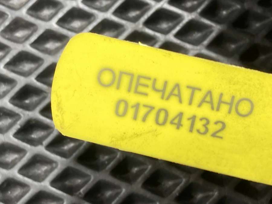 EX5316795AAT2P1221T2R23897 Кронштейн (крепление) радиатора  Jaguar F-Type  X152 2019г. | Фото № 8  EX5316795AAT2P1221T2R23897 Кронштейн (крепление) радиатора  Jaguar F-Type  X152 2019г. - Фото 8