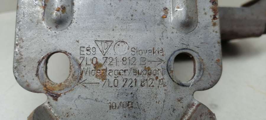 7L0721812B Механизм стояночного тормоза (ручника)  Volkswagen Touareg  внедорожник 5 дв. 2008г. | Фото № 7  7L0721812B Механизм стояночного тормоза (ручника)  Volkswagen Touareg  внедорожник 5 дв. 2008г. - Фото 7