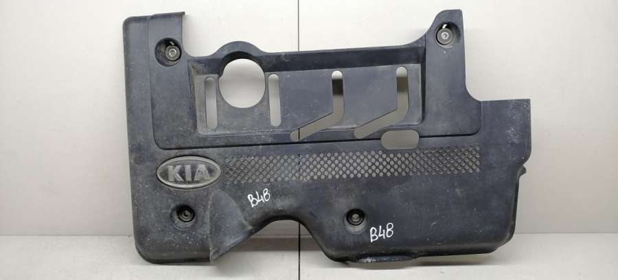 29240-27360 Декоративная крышка двигателя Kia Carens 2 минивэн 2006г. | Фото № 1 29240-27360 Декоративная крышка двигателя Kia Carens 2 минивэн 2006г. - Фото 1