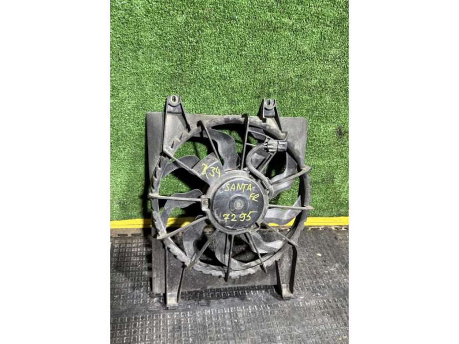 Вентилятор радиатора Hyundai Santa Fe 2 2008г. | Фото № 3 Вентилятор радиатора Hyundai Santa Fe 2 2008г. - Фото 3