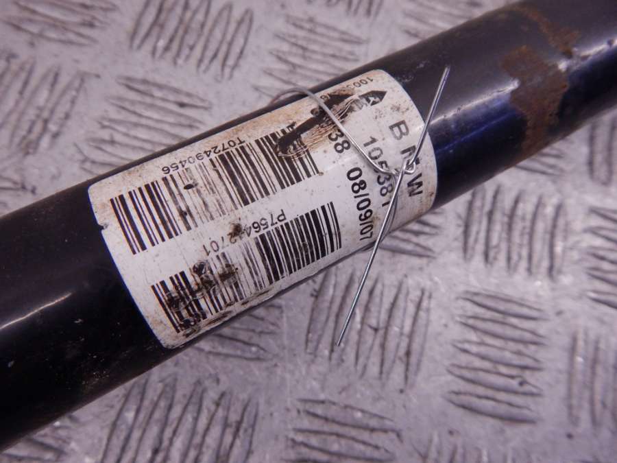 33 20 7 564 127 7564127 33 20 8 609 838 8609838 33 20 7 564 126 7564126 33 20 8 603 102 8603102 33 20 7 568 471 7568471 Полуось задняя (приводной вал, ШРУС) BMW X5-series (E70) 2008г. | Фото № 4 33 20 7 564 127 7564127 33 20 8 609 838 8609838 33 20 7 564 126 7564126 33 20 8 603 102 8603102 33 20 7 568 471 7568471 Полуось задняя (приводной вал, ШРУС) BMW X5-series (E70) 2008г. - Фото 4