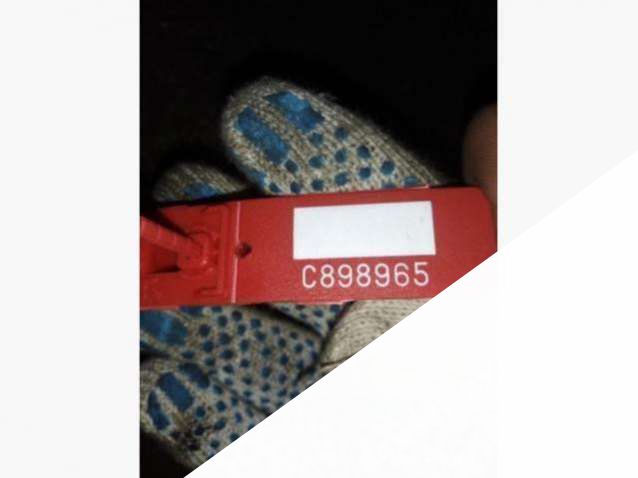 X4HGV2109647448280 Блок предохранителей Citroen C5 (2001-2008) 2002г. | Фото № 2 X4HGV2109647448280 Блок предохранителей Citroen C5 (2001-2008) 2002г. - Фото 2