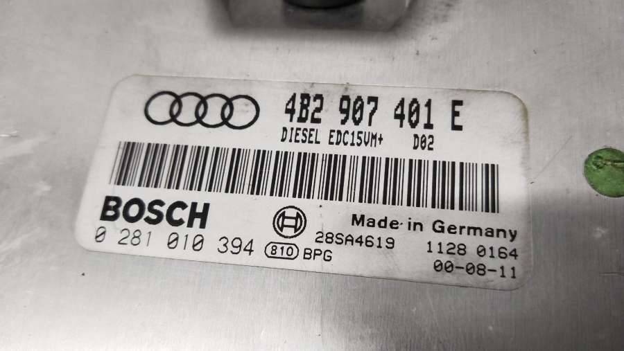 4B2907401E Блок управления двигателем  Audi A6 2002г. | Фото № 4  4B2907401E Блок управления двигателем  Audi A6 2002г. - Фото 4