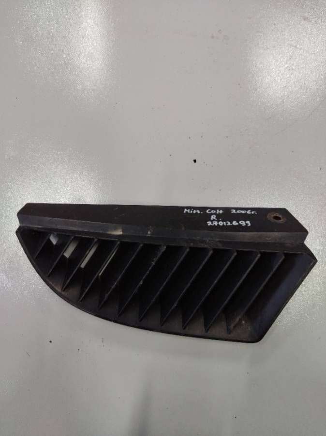 127774 Решетка радиатора Mitsubishi Colt 6 2006г. | Фото № 1 127774 Решетка радиатора Mitsubishi Colt 6 2006г. - Фото 1