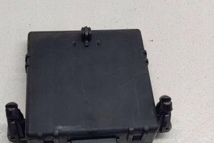 3C0907951A Блок управления (другие) Volkswagen Passat B7 (2010-2015) 2010г. | Фото № 2 3C0907951A Блок управления (другие) Volkswagen Passat B7 (2010-2015) 2010г. - Фото 2