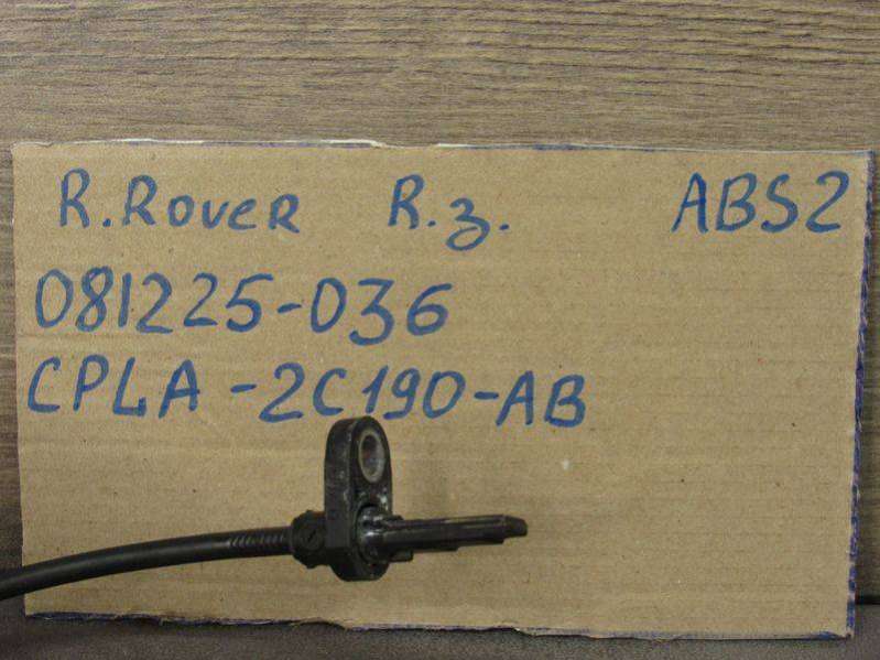 CPLA-2C190-AB Датчик ABS Land Rover Range Rover 4 2016г. | Фото № 8 CPLA-2C190-AB Датчик ABS Land Rover Range Rover 4 2016г. - Фото 8