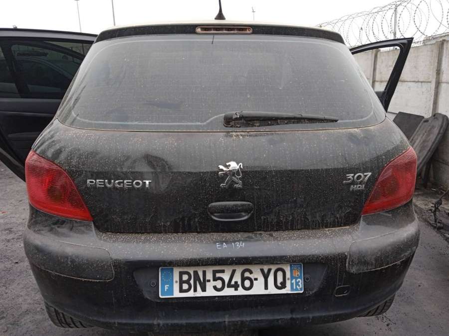 Маховик (демпфер сцепления) Peugeot 307 (2001-2008) Хетчбэк 5дв. 2004г. | Фото № 14 Маховик (демпфер сцепления) Peugeot 307 (2001-2008) Хетчбэк 5дв. 2004г. - Фото 14