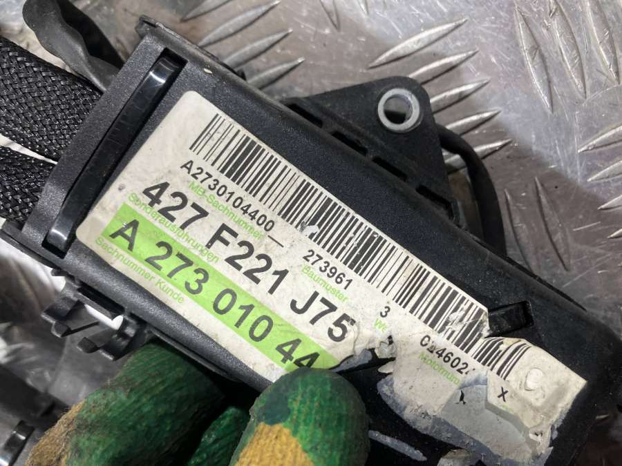 A2730104400 Проводка двигателя Mercedes-Benz S W221 2007г. | Фото № 9 A2730104400 Проводка двигателя Mercedes-Benz S W221 2007г. - Фото 9