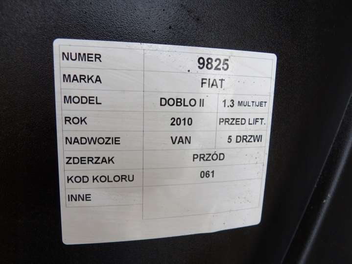 Бампер передний Fiat Doblo 2 поколение (2010-2015) 2010г. | Фото № 6 Бампер передний Fiat Doblo 2 поколение (2010-2015) 2010г. - Фото 6