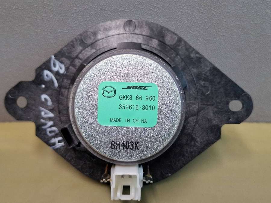 GKK8669603526163010 Динамик  Mazda CX-5 внедорожник 5 дв. 2018г. | Фото № 3  GKK8669603526163010 Динамик  Mazda CX-5 внедорожник 5 дв. 2018г. - Фото 3