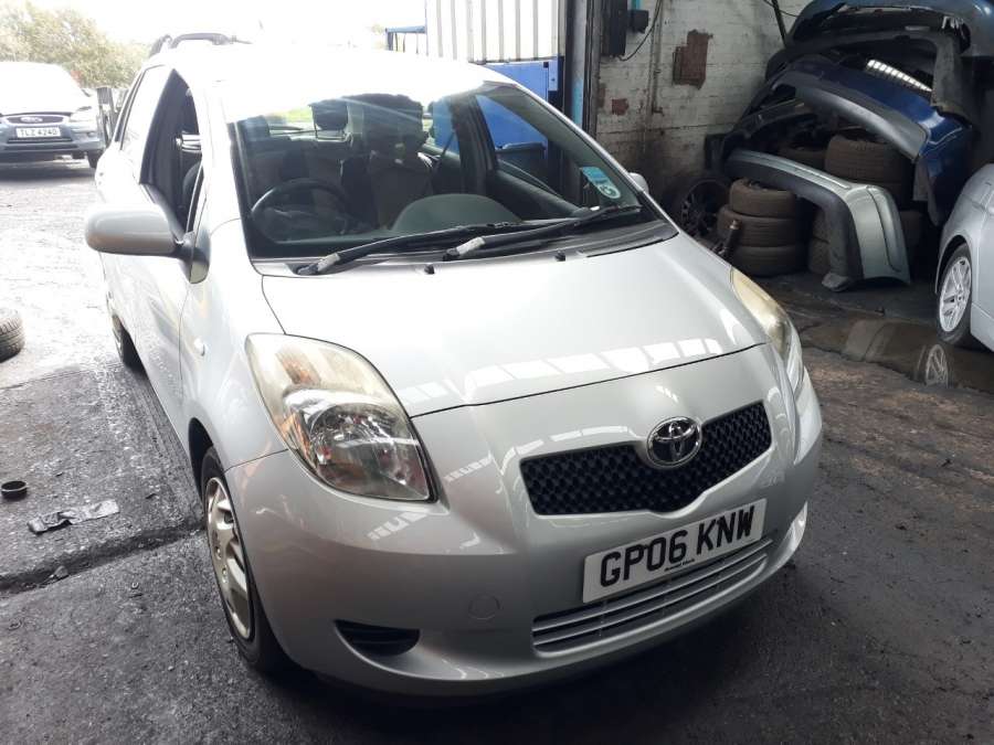 Замок двери передней левой Toyota Yaris 2 (2005-2011) Хетчбэк 5дв. 2006г. | Фото № 10 Замок двери передней левой Toyota Yaris 2 (2005-2011) Хетчбэк 5дв. 2006г. - Фото 10