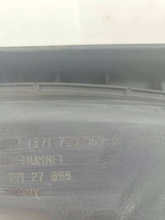 7549469 Гофра инжектора  BMW 1 E87/E8/E82/E88 (2004-2007) 2004г. | Фото № 5  7549469 Гофра инжектора  BMW 1 E87/E8/E82/E88 (2004-2007) 2004г. - Фото 5