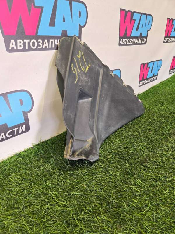 68365744AA Подкрылок задний левый RAM 1500 2024г. | Фото № 3 68365744AA Подкрылок задний левый RAM 1500 2024г. - Фото 3