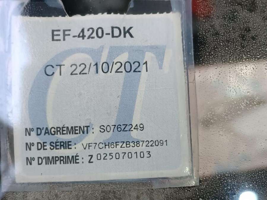 935742080 Замок капота Citroen Xsara Picasso (1999-2012) Минивэн 1999г. | Фото № 8 935742080 Замок капота Citroen Xsara Picasso (1999-2012) Минивэн 1999г. - Фото 8