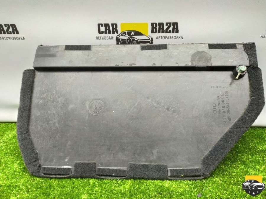 4D0868865E Крышка аккумулятора Audi A8 2000г. | Фото № 2 4D0868865E Крышка аккумулятора Audi A8 2000г. - Фото 2