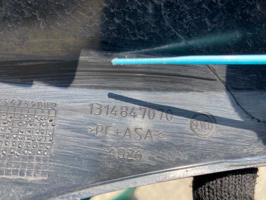 1314847070 Решетка радиатора Peugeot Boxer 3 2021г. | Фото № 7 1314847070 Решетка радиатора Peugeot Boxer 3 2021г. - Фото 7