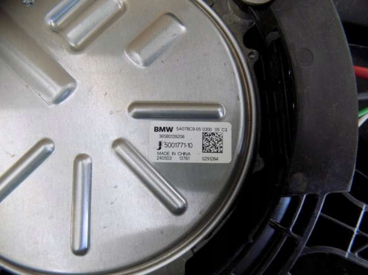 36587010736587007436580139206 Вентилятор радиатора  BMW X1 U11 (2022-2024) 2022г. | Фото № 10  36587010736587007436580139206 Вентилятор радиатора  BMW X1 U11 (2022-2024) 2022г. - Фото 10