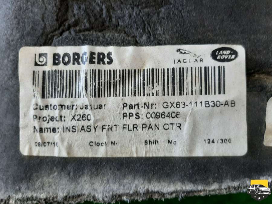 GX63111B30AB Тепловой экран глушителя  Jaguar F-Pace 2017г. | Фото № 4  GX63111B30AB Тепловой экран глушителя  Jaguar F-Pace 2017г. - Фото 4