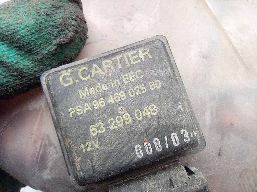 1488949080632990489646902580 Бачок расширительный Peugeot 806 221 2000г. | Фото № 4 1488949080632990489646902580 Бачок расширительный Peugeot 806 221 2000г. - Фото 4