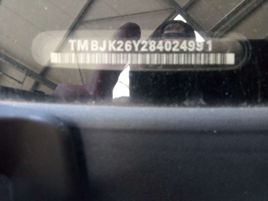 6Q1721059AJ Педаль сцепления Skoda Fabia 1 (1999-2007) Универсал 2007г. | Фото № 11 6Q1721059AJ Педаль сцепления Skoda Fabia 1 (1999-2007) Универсал 2007г. - Фото 11